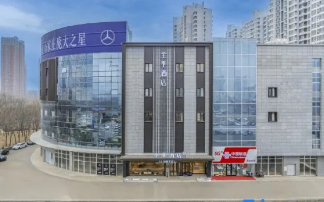 JI Hotel (Shijiazhuang tangubei Dajie)