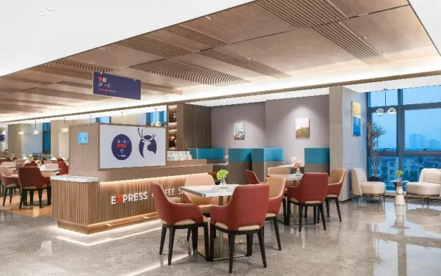 Holiday Inn Express Wuxi Xishan