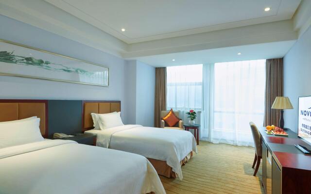 Novotel Guiyang Panjiang