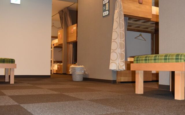 Sun Village Tamatsukuri