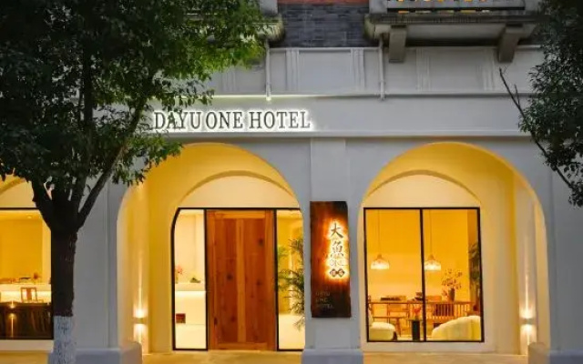 Dayu One Hotel