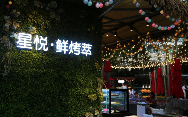 Ramada Plaza by Wyndham Sanya Bay
