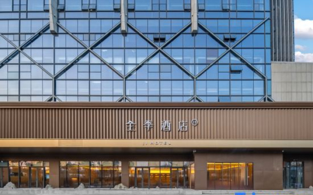 JI Hotel (Ningbo Aoti Center Jinshan Road Subway Station)