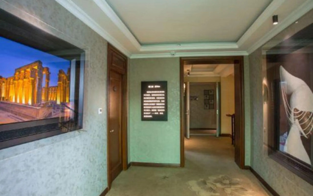 Riyueming Select Hotel