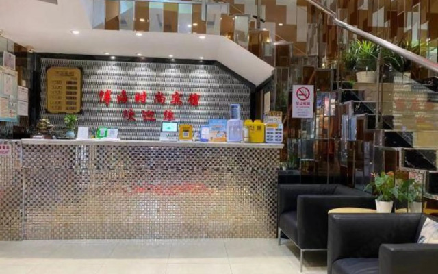 Bohai Hostel