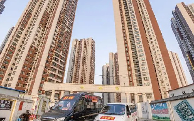 XIYU Hotel