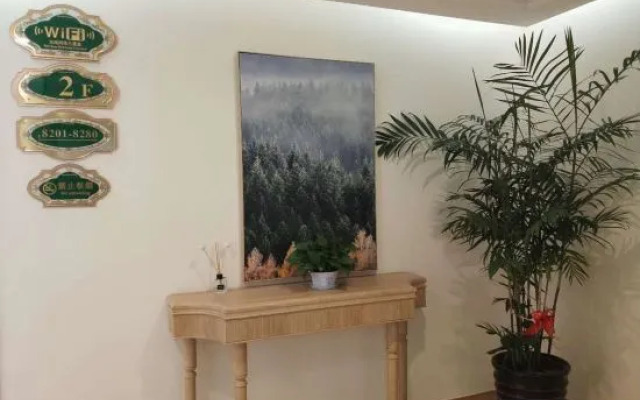 Vienna 3 Best Hotel (Wuxi Shuofang International Airport, Hongshan)