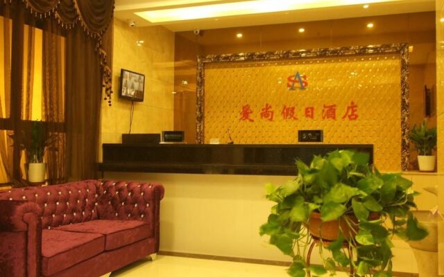 Wuhan Aishang Holiday Hotel
