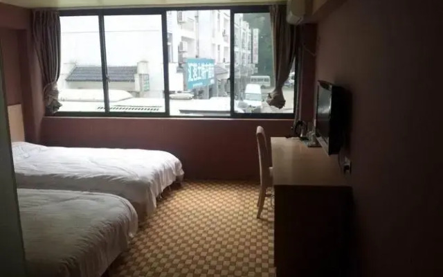 Huangshan Yu Jing Li Rui Holiday Hotel