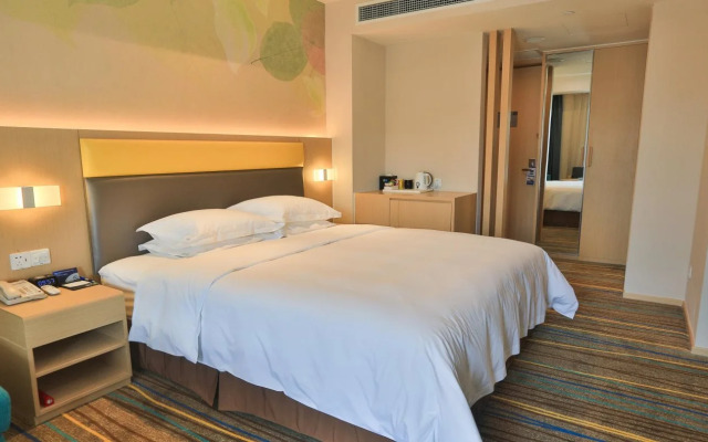 Holiday Inn Express Emei Mountain