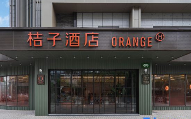 Orange Hotel (Shanghai Gudai Road)