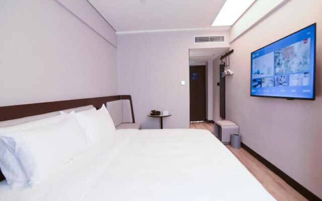 Hanting Hotel Shenzhen Nanyou Metro Station Branch