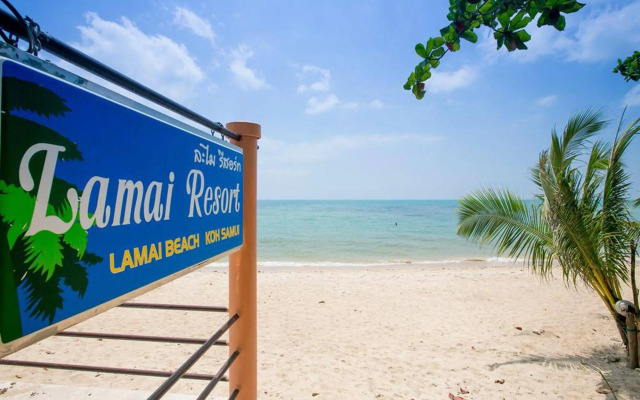 At Lamai Resort