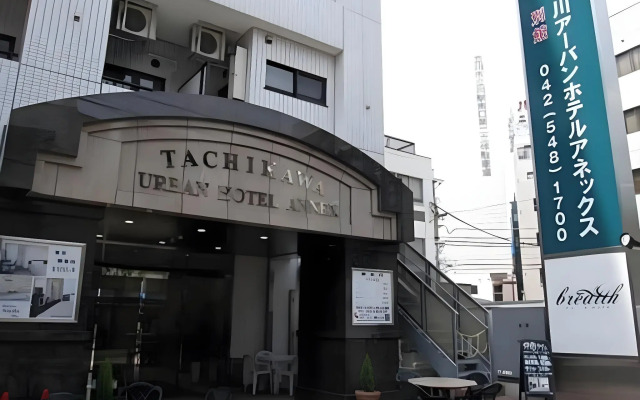 Tachikawa Urban Hotel Annex