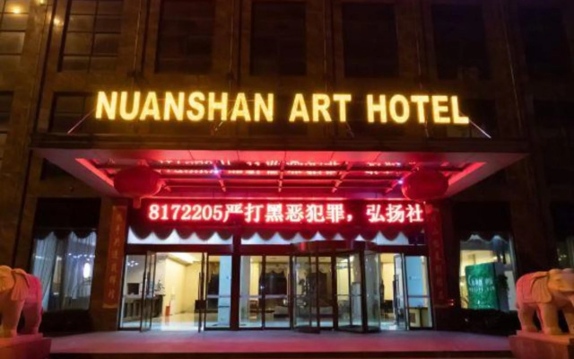 Nuanshan Art Hotel