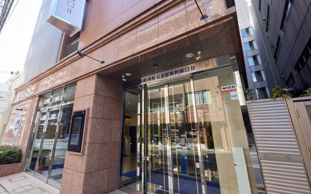 Toyoko Inn Hiroshima-eki Shinkansen-guchi No.2