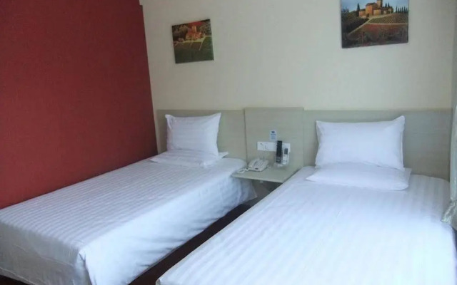 Hanting Premium Hotel Beijing Huayuanqiao