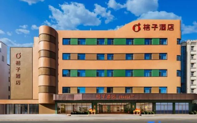 Orange Hotel – Exterior – Qiqihar