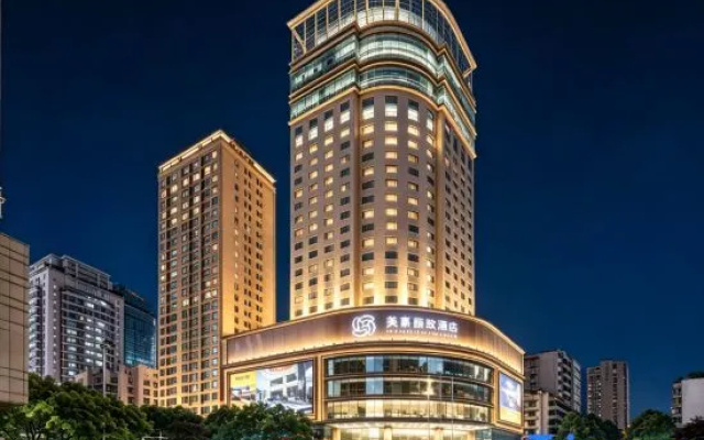 MEHOOD LESTIE Hotel (Guiyang Penshuichi Subway Station) – Exterior – Guiyang