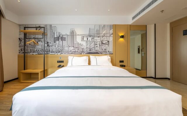 City Comfort Inn Shannan Passenger Terminal