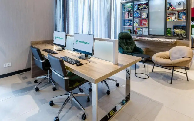 Holiday Inn Munich - City East