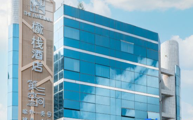 Yuzhan Hotel (Riyue Bay Branch, Lovers Middle Road, Zhuhai)