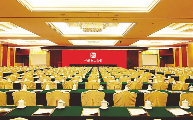 China Palace Hotel B