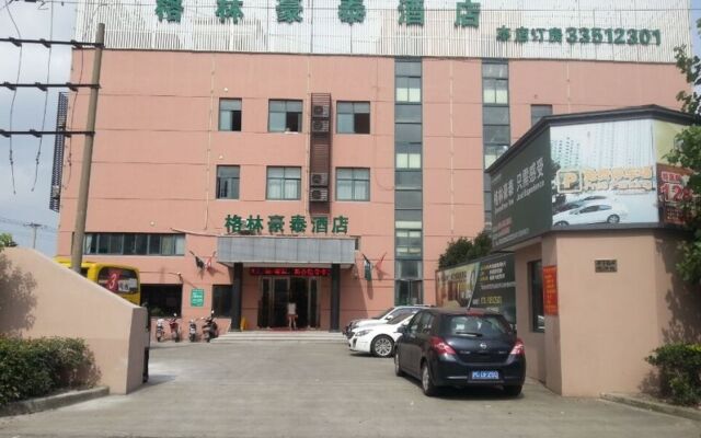 GreenTree Alliance ShangHai JiangQiao West JinShaJiang Road Hotel