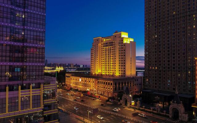 Shangri-La Harbin