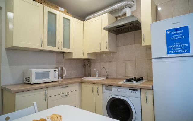 Апартаменты на проспекте Ленинский 80