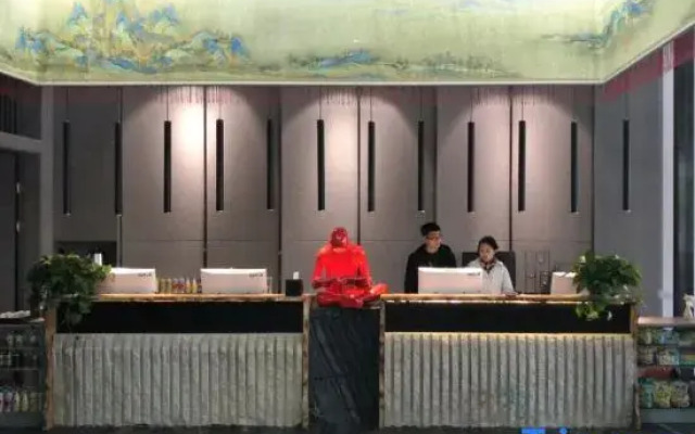 Pusu Hotel (Suizhou Baiyun Lake Education Bureau)