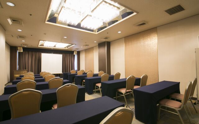 International Hotel Nagoya