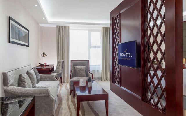 Novotel Ulaanbaatar