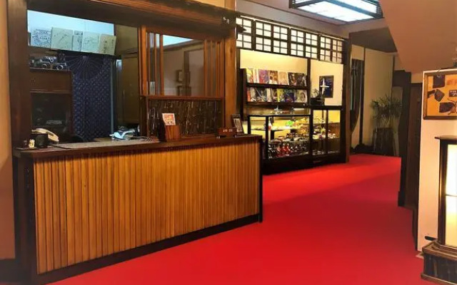 Onsen Ryokan Suigetsu
