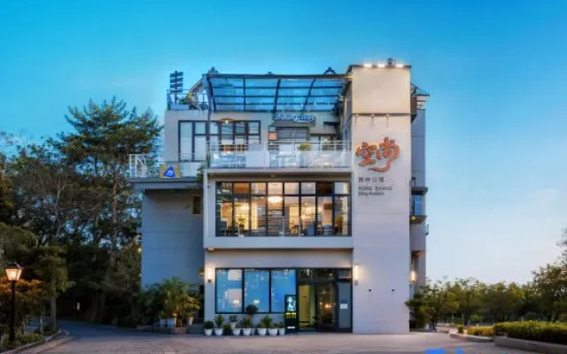 Kongshang Eling Mansion – Exterior – Chongqing