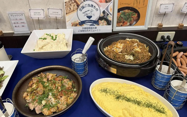 Toyoko Inn Kyoto Biwako Otsu