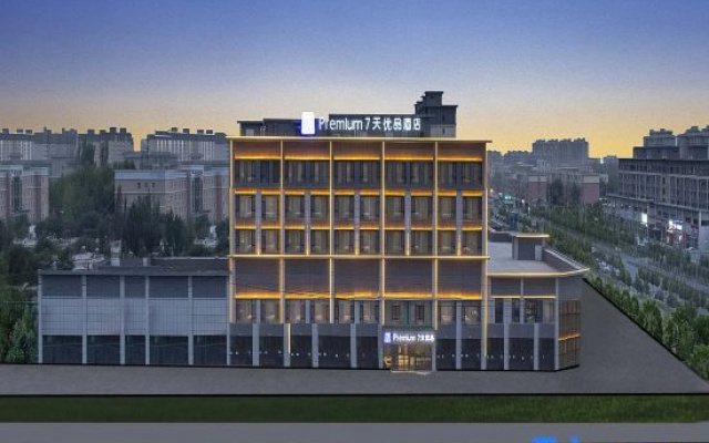 7Days Premium Hotel (Shaya People's Square Branch)
