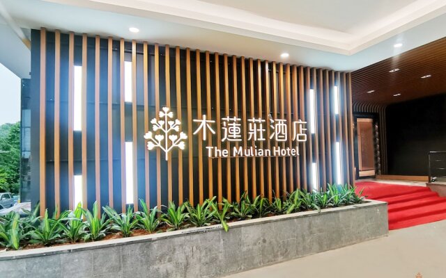 The Mulian Hotel of Guangzhou Gaoxin Guoyu