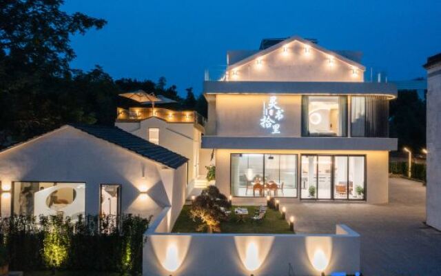 Liyang Lingshushili Homestay (Nanshan Bamboo Sea Branch)