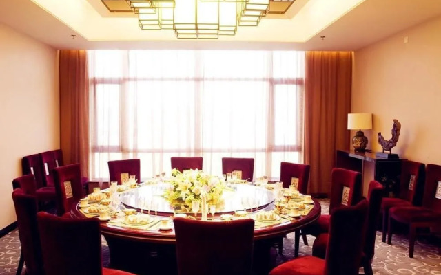 Tianmu Hotspring Country Club