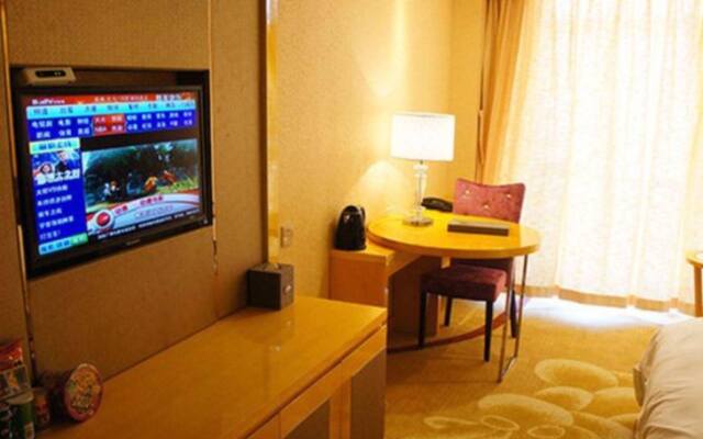 Days Hotel by Wyndham Xinjinyue Fuzhou