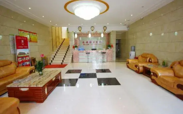 Changshun Holiday Hotel