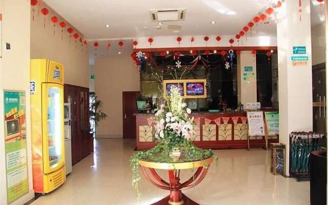 GreenTree Inn Hefei South High-speed Railway Station Beijing Road Expr