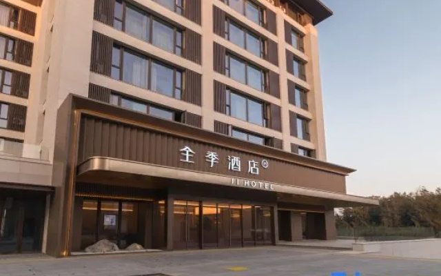 JI Hotel (Putian Wenjia Wharf) – Exterior – Putian