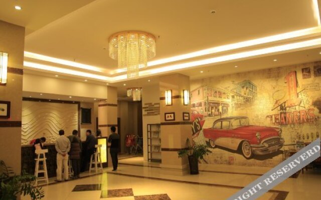 Ziyou Suixin Haian Inn