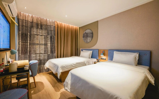 Home Inn Nanchang Beijing West Road