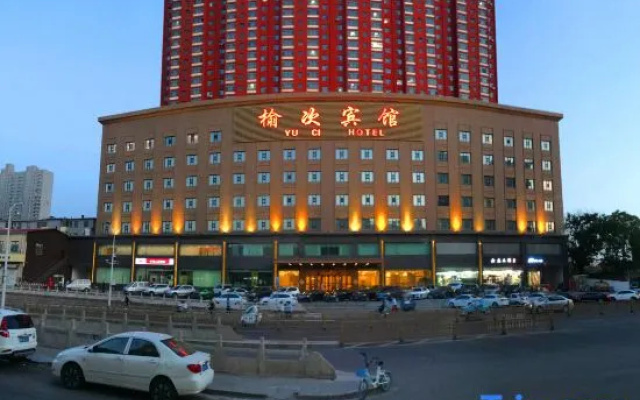 Jinzhong Yuci Hotel (Yuci Old Town Branch)