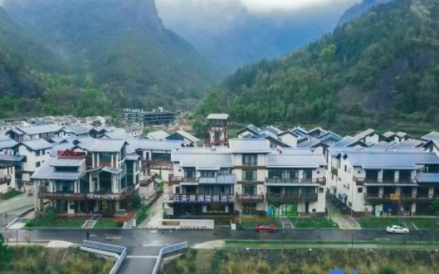 Yunxi GINLAN JIA Resort Hotel
