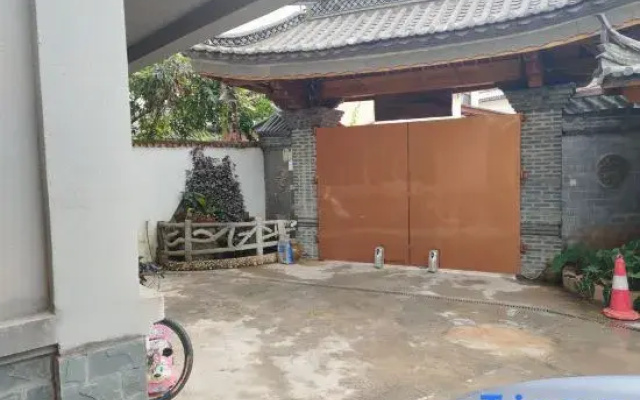 Pu'er Jiayao Xin Homestay