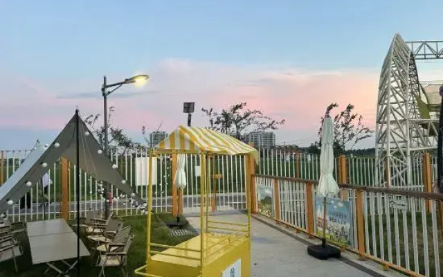 Vankoo Magic Yard